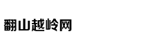 车企女高管“第一人”郑杰离职 